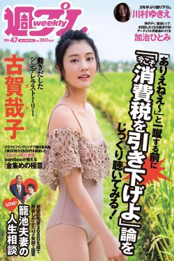 游戏全屏