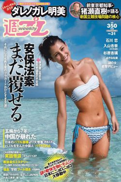 幸福宝鸭脖app下载地址下载